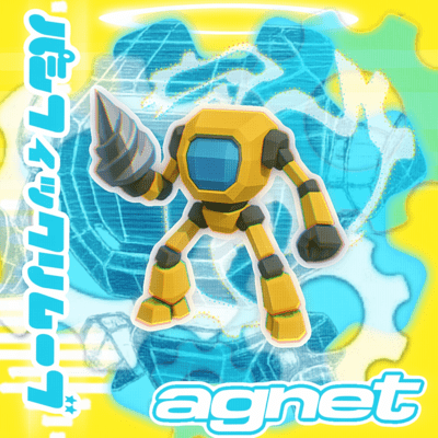 パシフィック・リムーブのジャケット写真