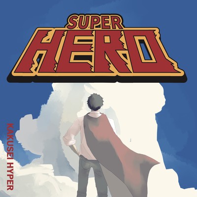 SUPER HERO Front Cover