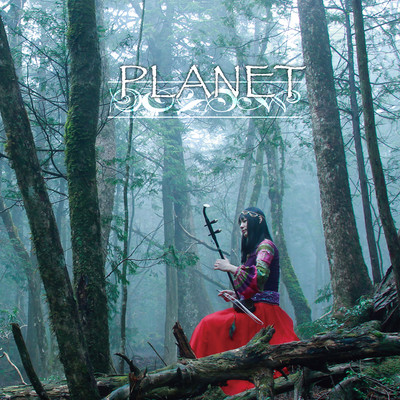 PLANET Front Cover