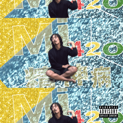 Cannabis psychosis Front Cover