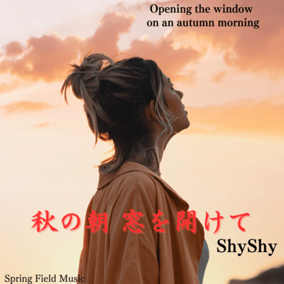 Opening the window on an autumn morning Front Cover