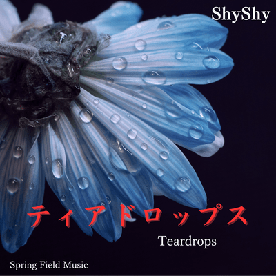 Teardrops Front Cover