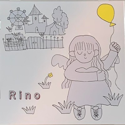 Haikyoyuenchi /aruamenohi /call me Front Cover