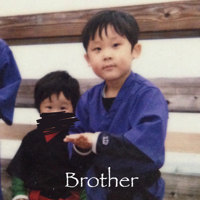 Brother (feat. Dr.Three) Front Cover