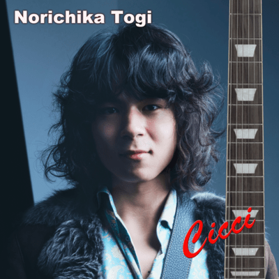 Cicciのジャケット写真