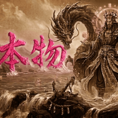 本物のジャケット写真