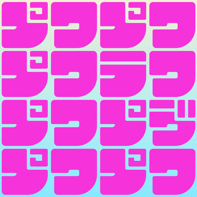 こずみかるらゔらゔぽっぷのジャケット写真