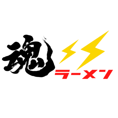 TAMASHI RAMEN Front Cover