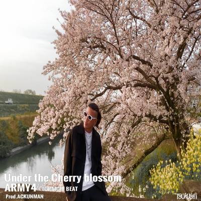 Under the Cherry blossom Front Cover