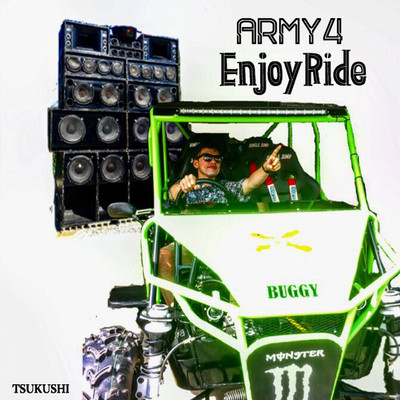 EnjoyRideのジャケット写真