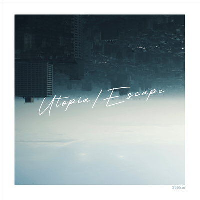 Escape Front Cover