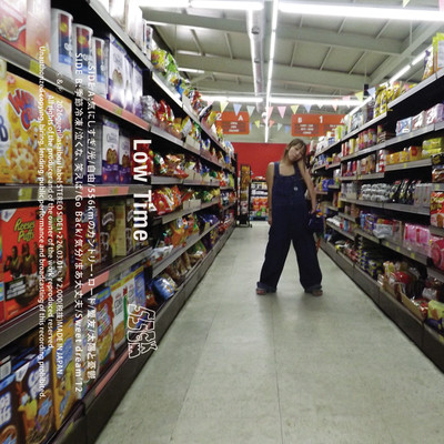 Low Time Front Cover