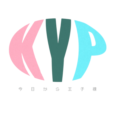 prince from today the first Front Cover