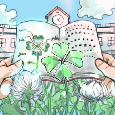 kuro -ba- Front Cover