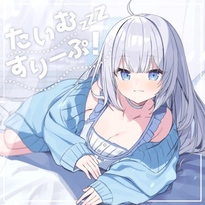 Time Sleep Front Cover