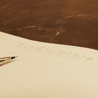 kietakimihe Front Cover