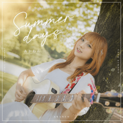 Summer days Front Cover