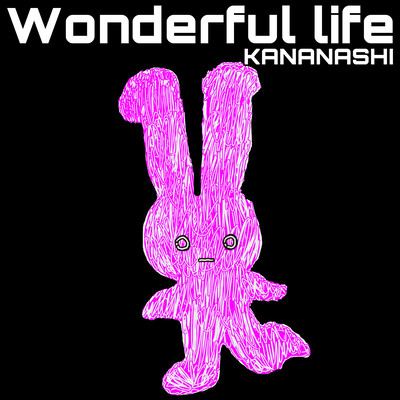 Wonderful life Front Cover