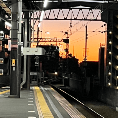 saying goodbye at the ticket gate Front Cover
