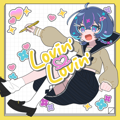 Lovin' Lovin' Front Cover