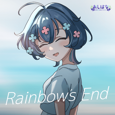 Rainbow's Endのジャケット写真
