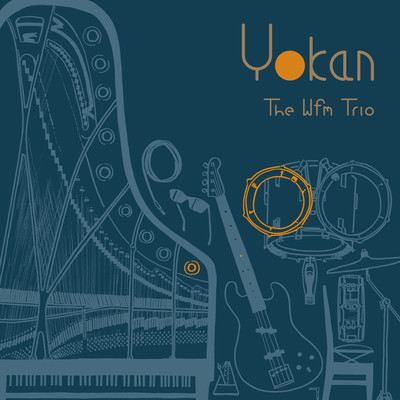 Yokan Front Cover