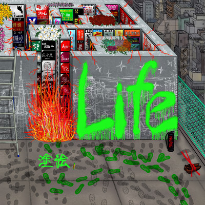 Lifeのジャケット写真