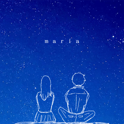 マリアのジャケット写真