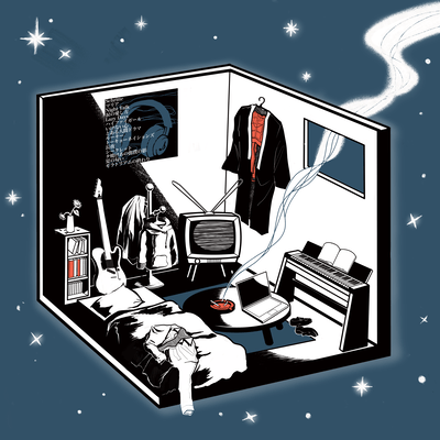 Moratorium Front Cover