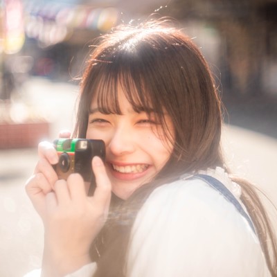 Shinzoninaretanara Front Cover