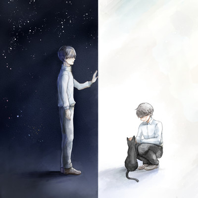 Shoso Front Cover