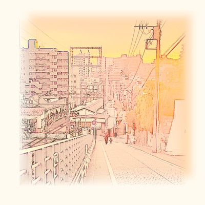 あさやけのジャケット写真