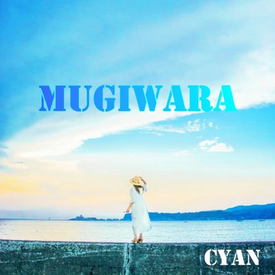 MUGIWARAのジャケット写真