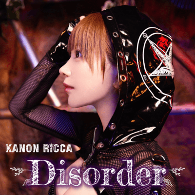 Disorder Front Cover