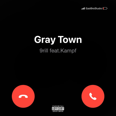 Gray Town (feat. Kampf) Front Cover