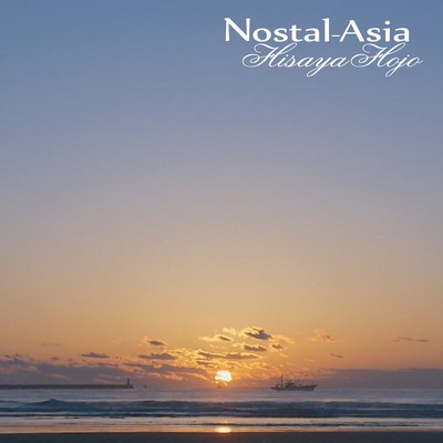 Nostal-Asia (2020Remaster) Front Cover