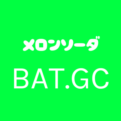 Melon soda Front Cover