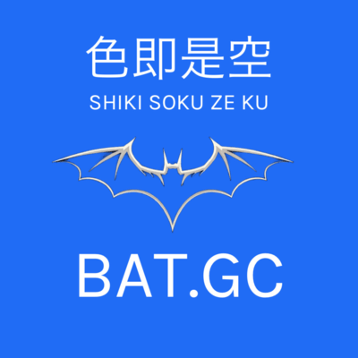 SHIKI SOKU ZE KU Front Cover