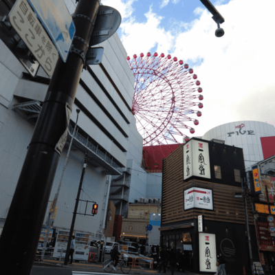 New Home Town (feat. Billy)のジャケット写真