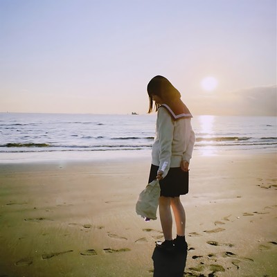 Kimi o wasurete Front Cover