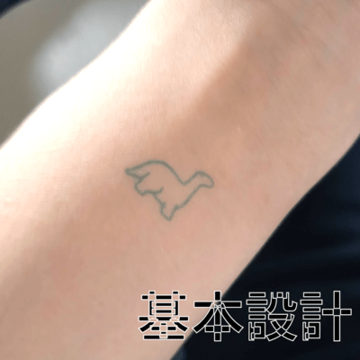 基本設計のジャケット写真