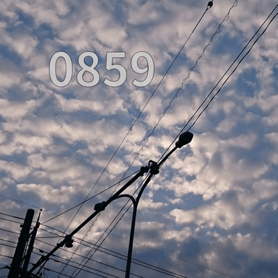 0859のジャケット写真