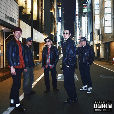 STILL DREAMIN' Front Cover