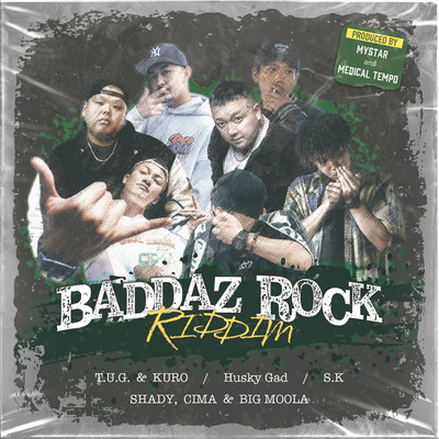 BADDAZ ROCK RIDDIM Front Cover