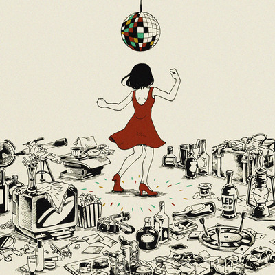 Entertainment Front Cover