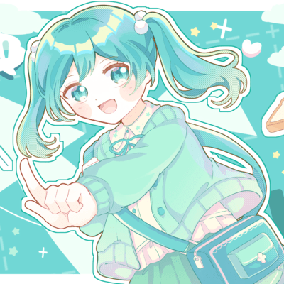 Odekake Siyo! (feat. HATSUNE MIKU) Front Cover