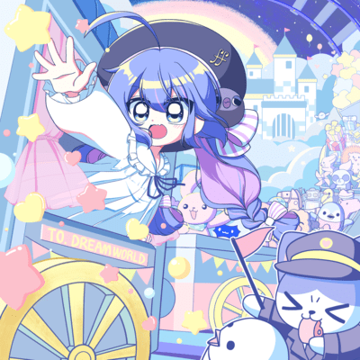 smol adventure (feat. Una Otomachi) Front Cover