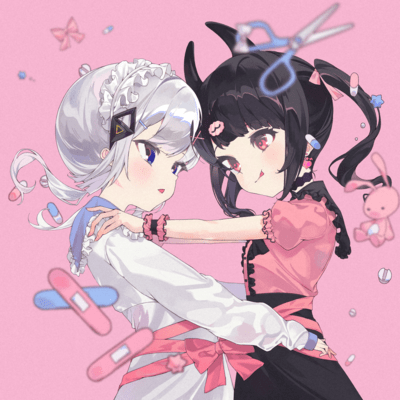 Lovely Mine Girl Front Cover