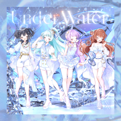 Under, Water Front Cover