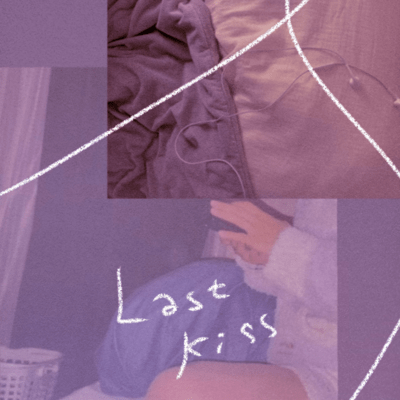 LastKiss Front Cover